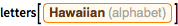Click for copyable input