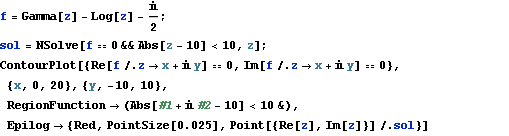 Click for copyable input